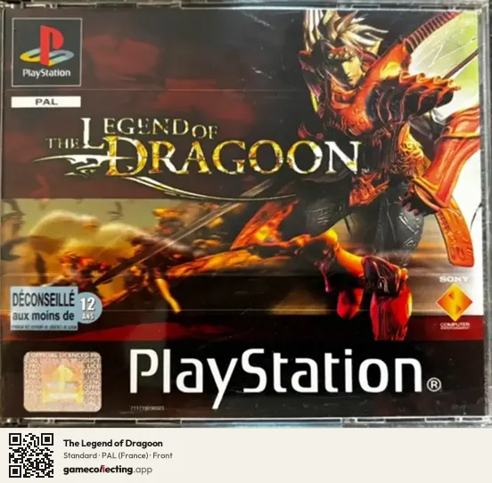 The Legend of Dragoon PlayStation, France box front