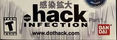 .hack Infection, the ESRB box on its front