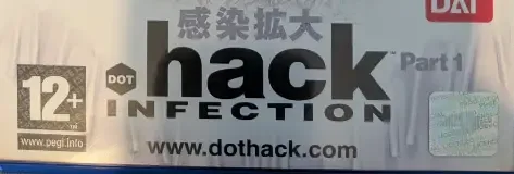 .hack Infection, the PEGI square on its front