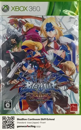 BlazBlue: Continuum Shift Extend Xbox 360, Asia box front