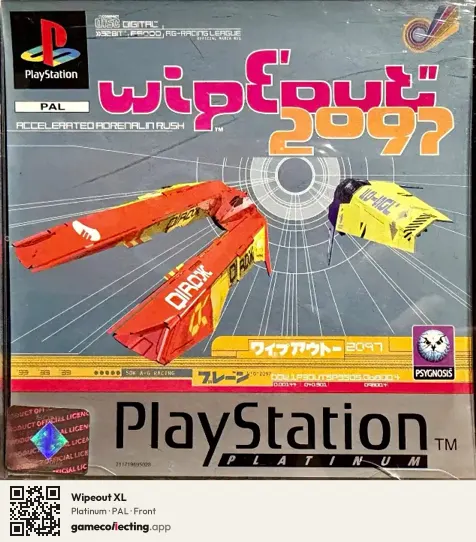 Wipeout XL PlayStation, PAL box front