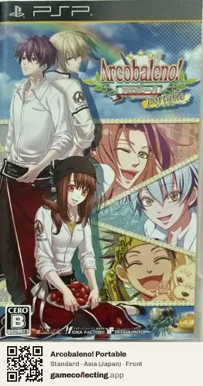 Arcobaleno! Portable PlayStation Portable, Asia box front