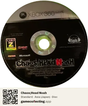 Chaos;Head Noah Xbox 360, Asia disc