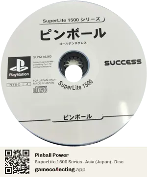 Pinball Power PlayStation, Asia disc