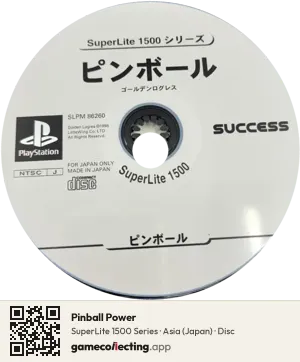 Pinball Power PlayStation, Asia disc