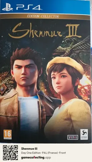 Shenmue III PlayStation 4, France box front