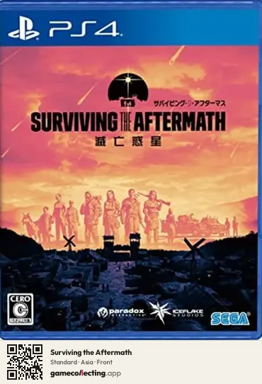Surviving the Aftermath PlayStation 4, Asia box front