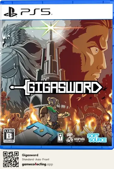 Gigasword PlayStation 5, Asia box front