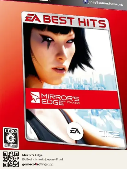 Mirror's Edge PlayStation 3, Asia box front