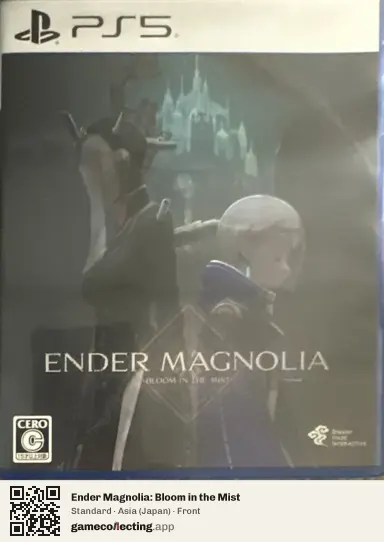 Ender Magnolia: Bloom in the Mist PlayStation 5, Japan box front