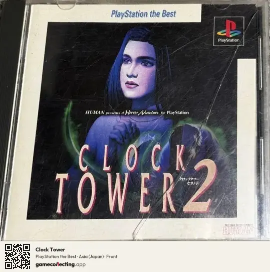 Clock Tower PlayStation, Asia box front