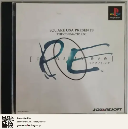 Parasite Eve PlayStation, Asia box front