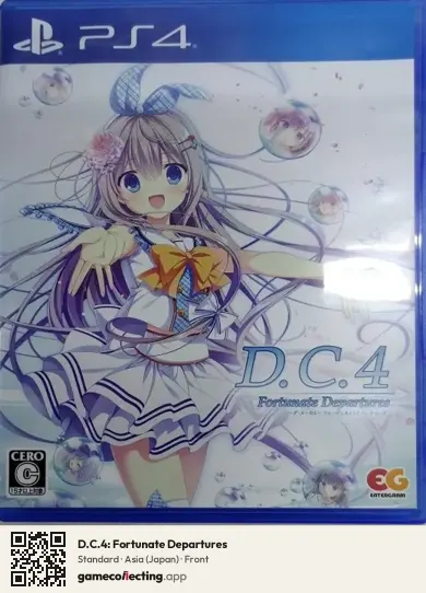 D.C.4: Fortunate Departures PlayStation 4, Asia box front