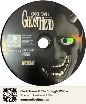 Clock Tower II: The Struggle Within PlayStation, Asia disc