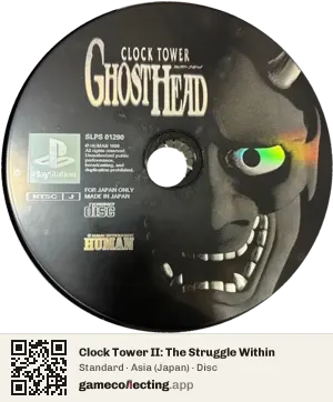Clock Tower II: The Struggle Within PlayStation, Asia disc