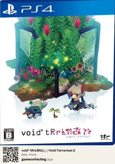 void* tRrLM2(); //Void Terrarium 2 PlayStation 4, Asia box front