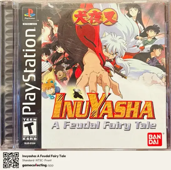 Inuyasha: A Feudal Fairy Tale PlayStation, NTSC box front
