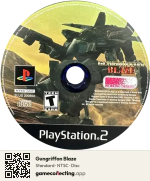 Gungriffon Blaze PlayStation 2, NTSC disc