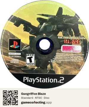 Gungriffon Blaze PlayStation 2, NTSC disc