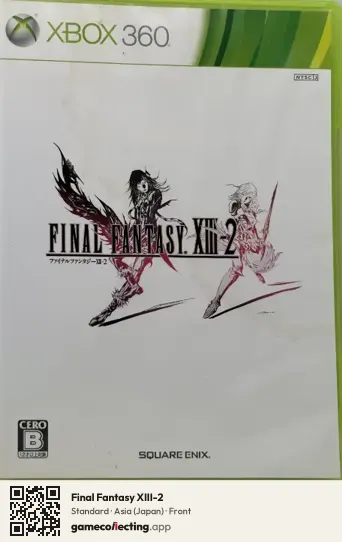 Final Fantasy XIII-2 Xbox 360, Asia box front