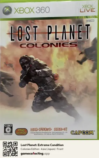 Lost Planet: Extreme Condition Xbox 360, Asia box front