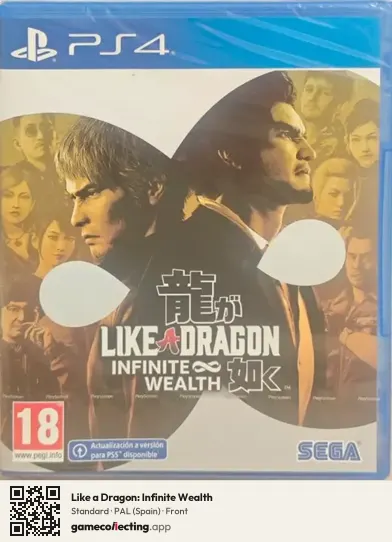 Like a Dragon: Infinite Wealth PlayStation 4, Spain box front