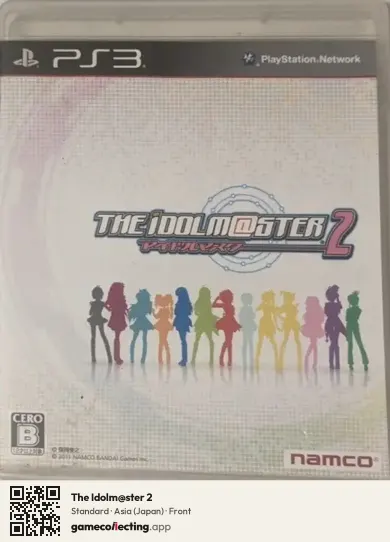 The Idolm@ster 2 PlayStation 3, Asia box front