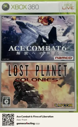 Ace Combat 6: Fires of Liberation Xbox 360, Asia box front
