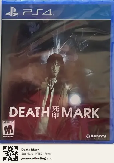 Death Mark PlayStation 4, NTSC box front