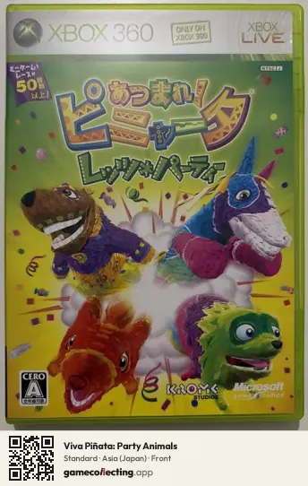 Viva Piñata: Party Animals Xbox 360, Asia box front