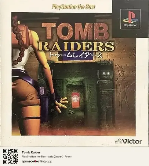 Tomb Raider PlayStation, Asia box front