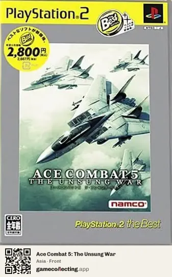 Ace Combat 5: The Unsung War PlayStation 2, Asia box front