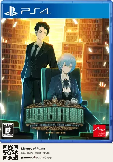 Library of Ruina PlayStation 4, Asia box front