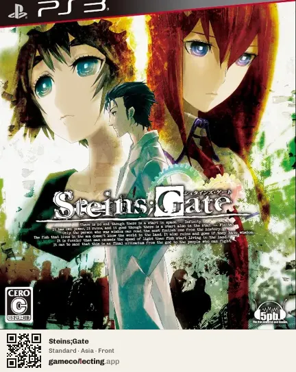 Steins;Gate PlayStation 3, Asia box front