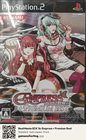 BeatMania IIDX 16: Empress + Premium Best PlayStation 2, Japan box front