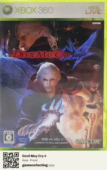 Devil May Cry 4 Xbox 360, Asia box front