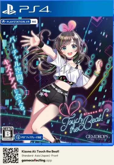 Kizuna AI: Touch the Beat! PlayStation 4, Japan box front