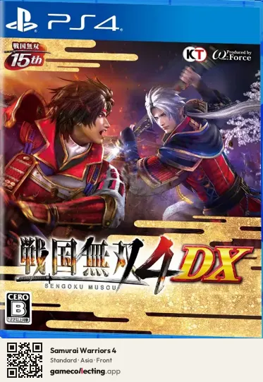 Samurai Warriors 4 PlayStation 4, Asia box front
