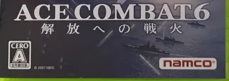 Ace Combat 6: Fires of Liberation, the CERO letter on its front