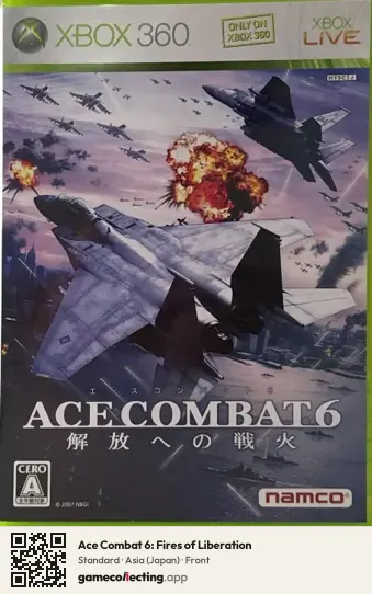 Ace Combat 6: Fires of Liberation Xbox 360, Japan box front