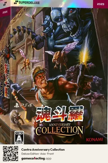 Contra Anniversary Collection PlayStation 4, Asia box front