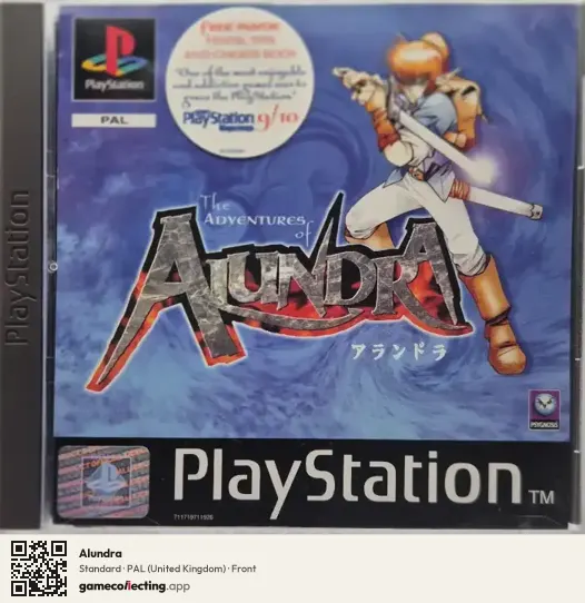 Alundra PlayStation, United Kingdom box front
