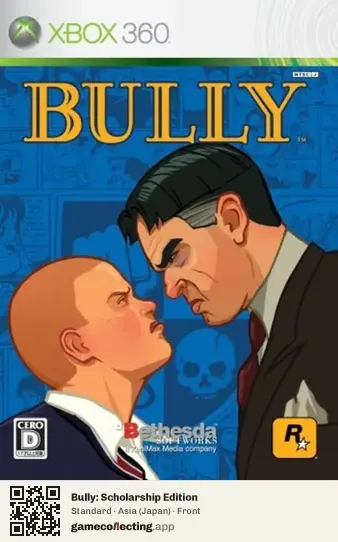 Bully: Scholarship Edition Xbox 360, Asia box front