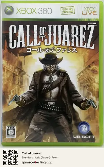 Call of Juarez Xbox 360, Asia box front