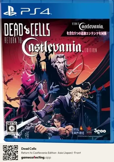 Dead Cells PlayStation 4, Asia box front