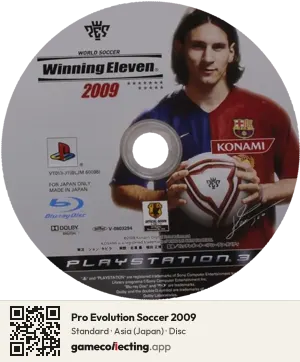Pro Evolution Soccer 2009 PlayStation 3, Asia disc