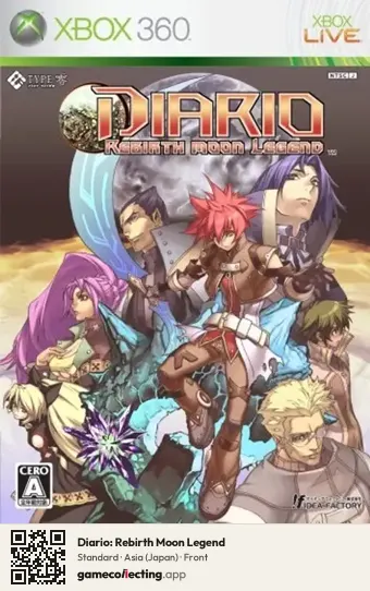 Diario: Rebirth Moon Legend Xbox 360, Asia box front