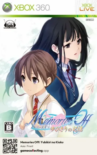 Memories Off: Yubikiri no Kioku Xbox 360, Asia box front