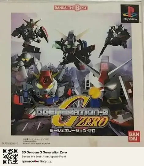 SD Gundam G Generation Zero PlayStation, Asia box front