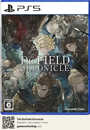The DioField Chronicle PlayStation 5, Asia box front
